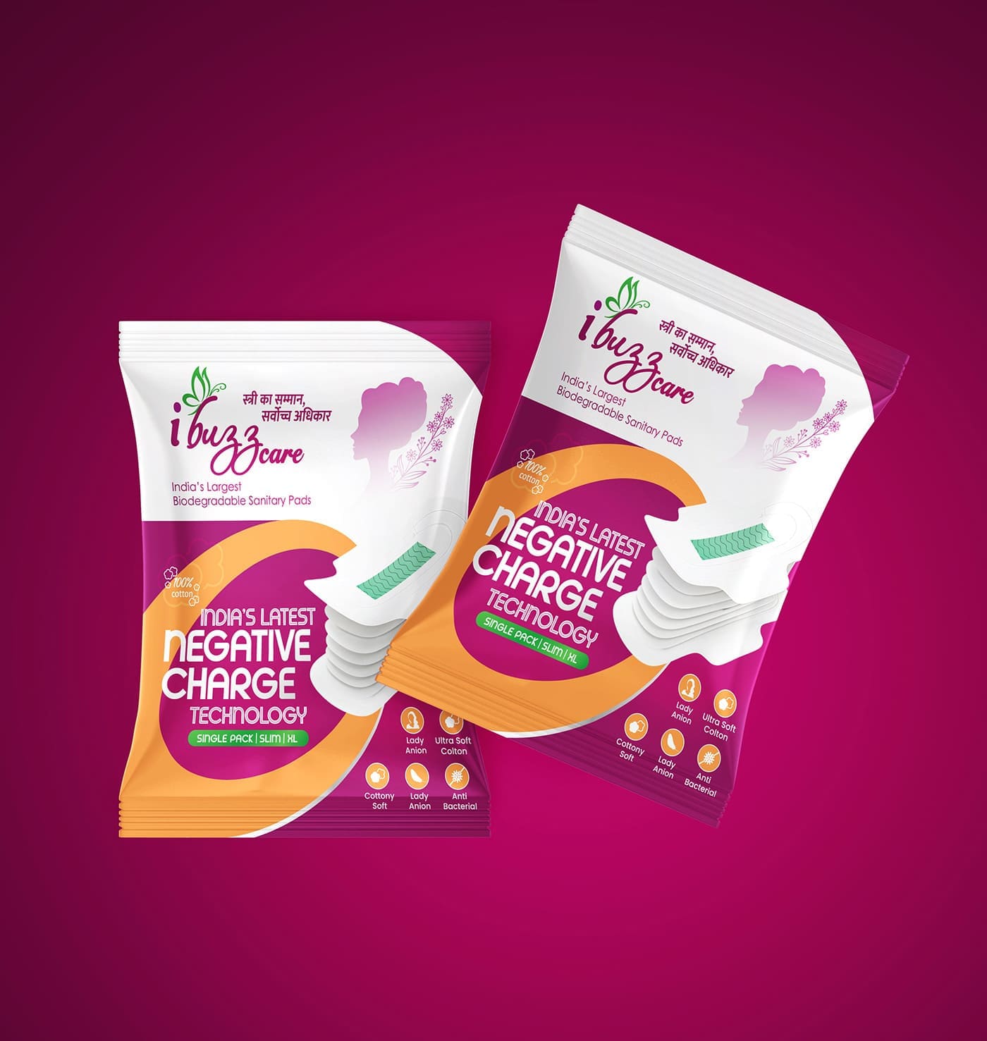 packaging