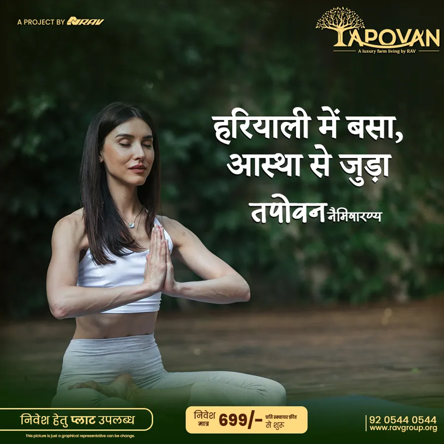 social media creative